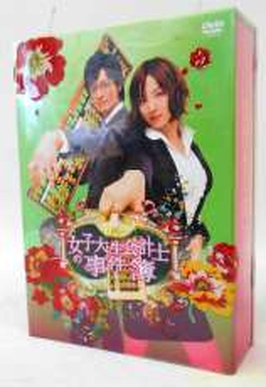 KADOKAWA|DVD-BOX|HARDOFFオフモール（オフモ）|1010560000038585