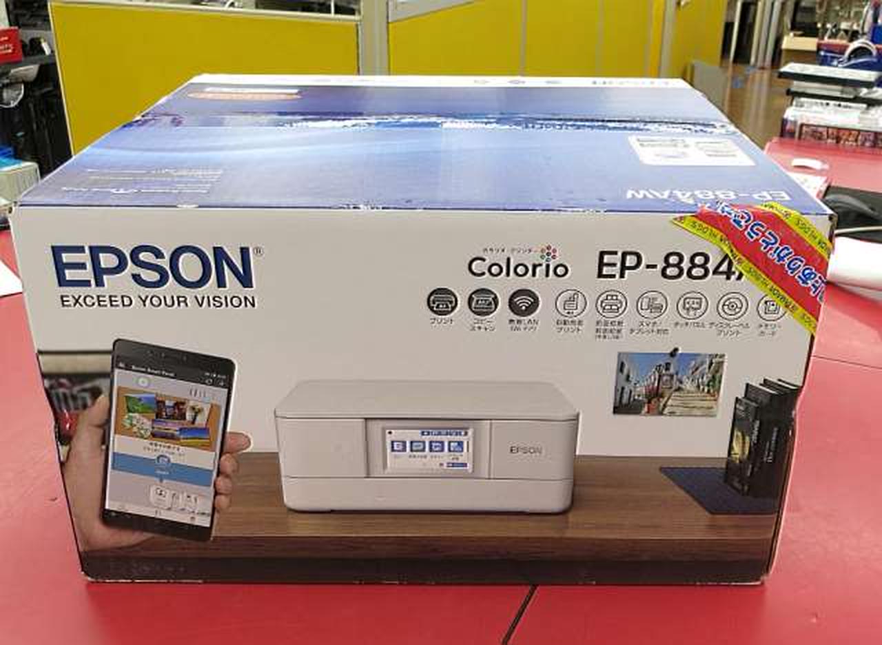 【ジャンク品】EPSONプリンター　EP-884AW エプソン ジャンク品 エプソン プリンター EP-884AW｜Yahoo!フリマ（旧
