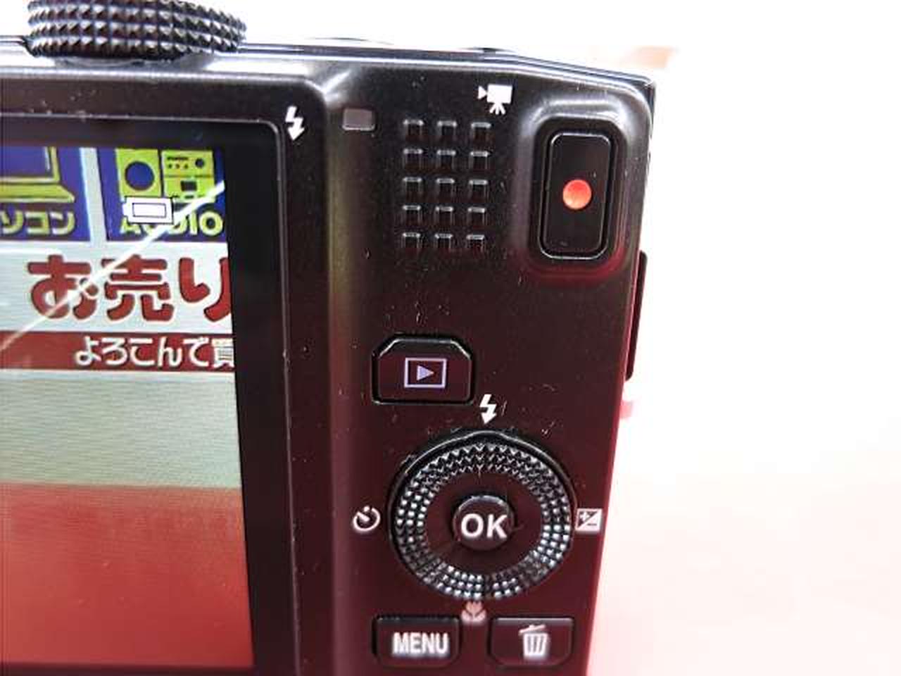 ニコン(NIKON)|デジタルカメラ|HARDOFFオフモール（オフモ