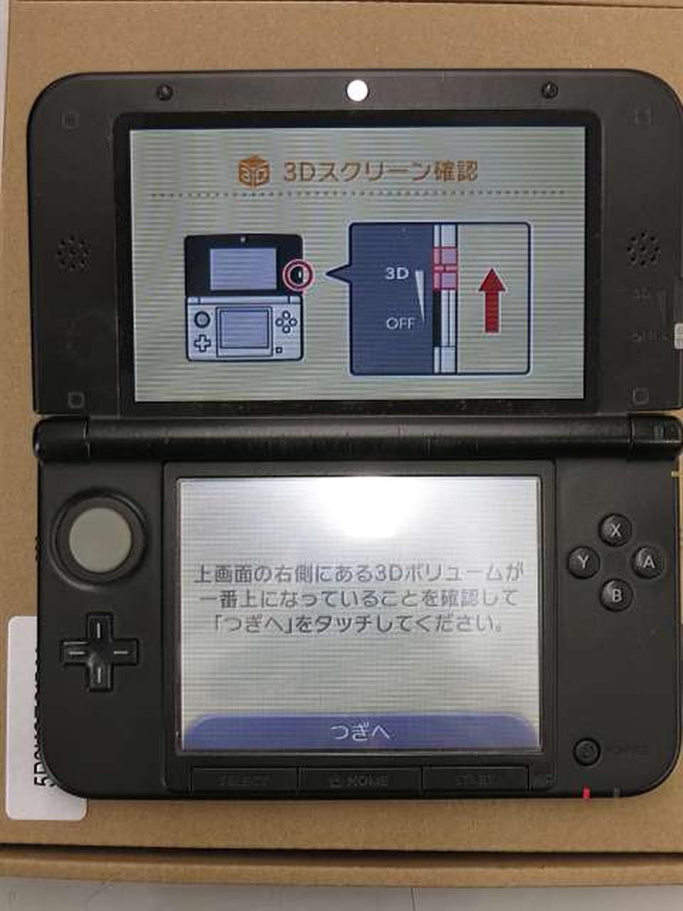 ニンテンドウ(NINTENDO)|ジャンク品|HARDOFFオフモール（オフモ