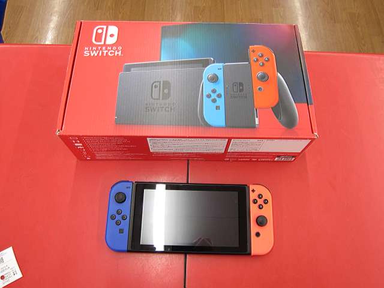 NINTENDO SWITCH