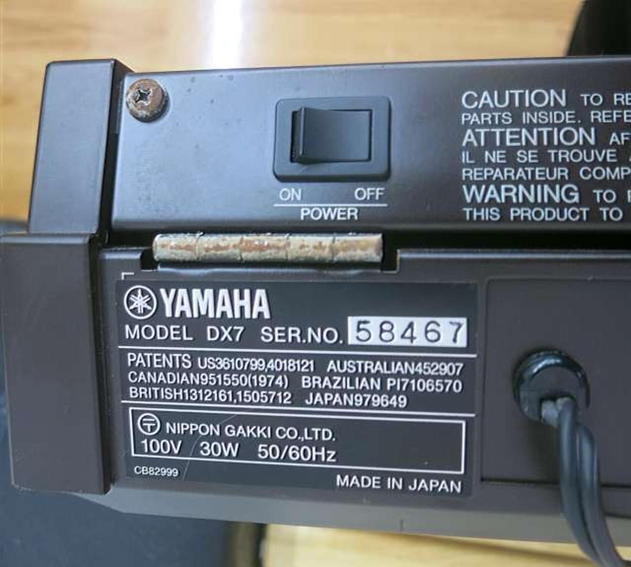 弁慶24V中古良品状態。数年以上未使用ためつ、通電確認出来ないのでジャンク扱いに YAMAHA|通電せずｼﾞｬﾝｸ|HARDOFFオフモール（オフモ