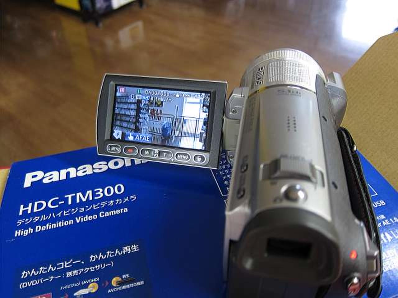 Panasonic HC-V300M ビデオカメラ 本体 ジャンク Panasonic HC-V300M ジャンク品 【公式通販】