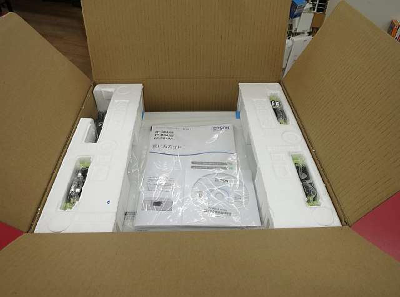 エプソン エプソン(EPSON)|複合機|HARDOFFオフモール（オフモ