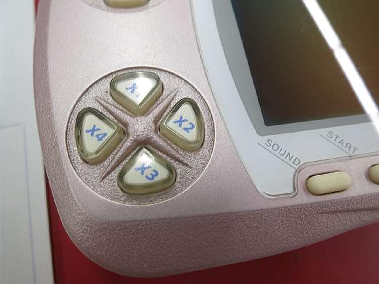 レトロゲーム　バンダイ　1997 バンダイ(BANDAI)|レトロゲーム|【ハードオフ公式通販】オフモール
