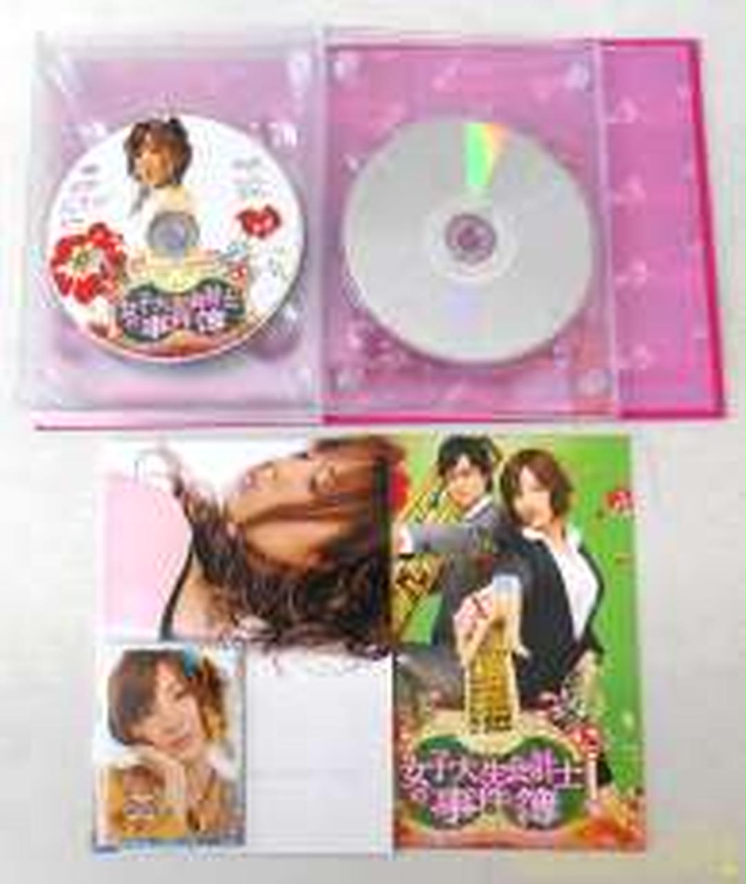 【希少・美品】 Xmasの奇蹟 DVD-BOX〈9枚組〉 希少品】 Xmasの奇蹟 DVD-BOX〈9枚組〉 Amazon.co.jp: Xmasの奇蹟