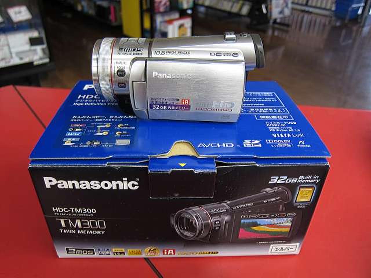 PANASONIC|ジャンク|HARDOFFオフモール（オフモ）|1010560000047313