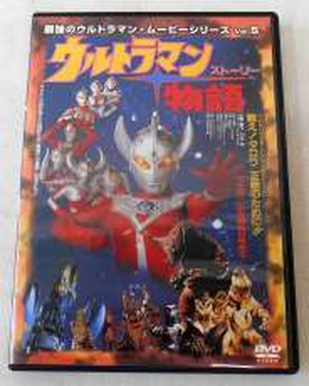 AVEX|DVD|HARDOFFオフモール（オフモ）|1010560000038900
