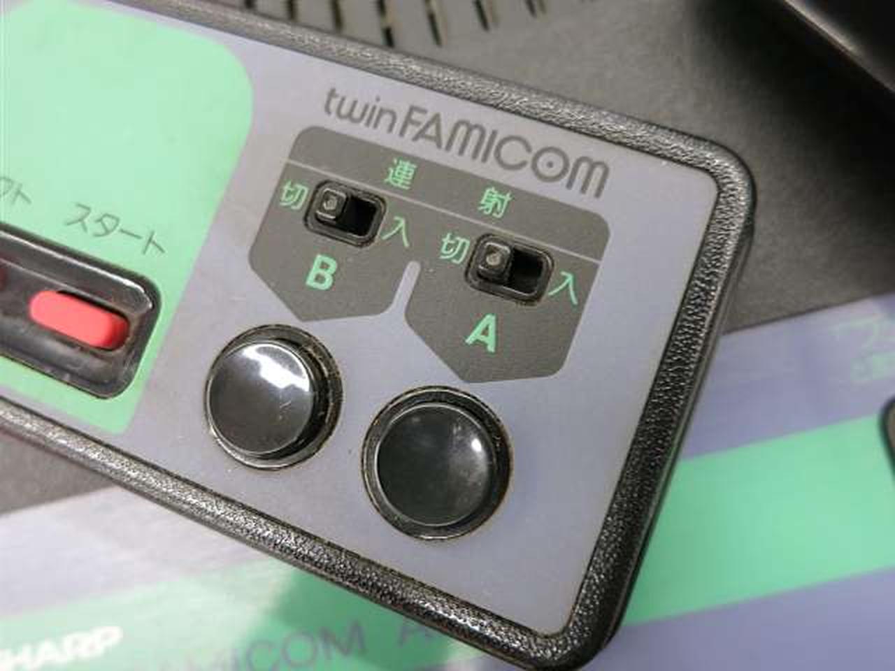 SHARP ファミコンステーション　ジャンク ジャンク SHARP Twin Famicom AN-500B