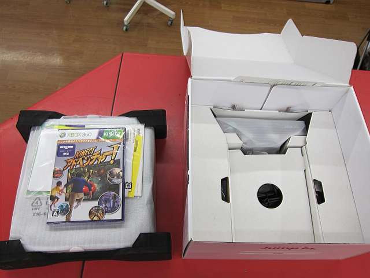 ⭕新品未使用品 EX ポケットPC Microsoft Windows ⭕新品未使用品 EX ポケット PC Microsoft Windows 2025年最新
