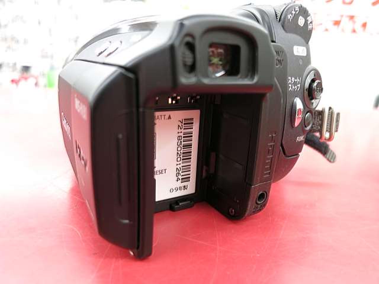 CANON|2009年製造ジャンク|HARDOFFオフモール（オフモ