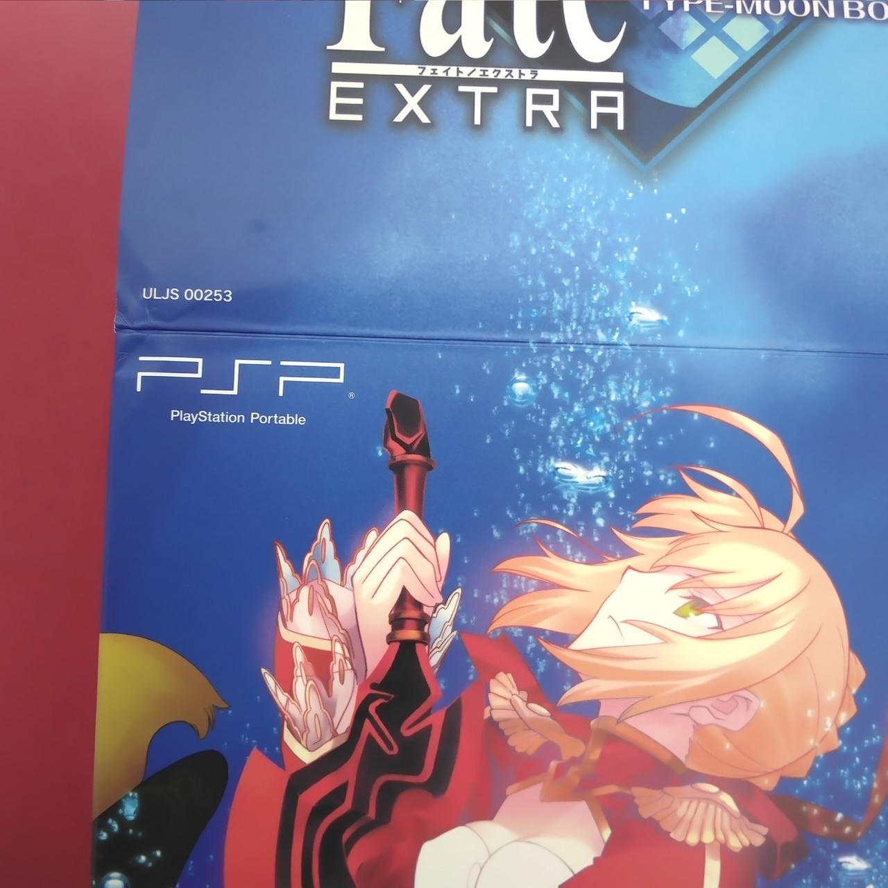 マーベラスエンターテイメント|PSPソフト|HARDOFFオフモール
