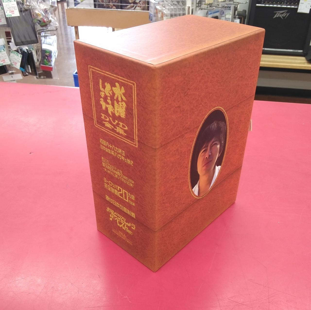 HTB|DVD お笑い|HARDOFFオフモール（オフモ）|1010560000046574
