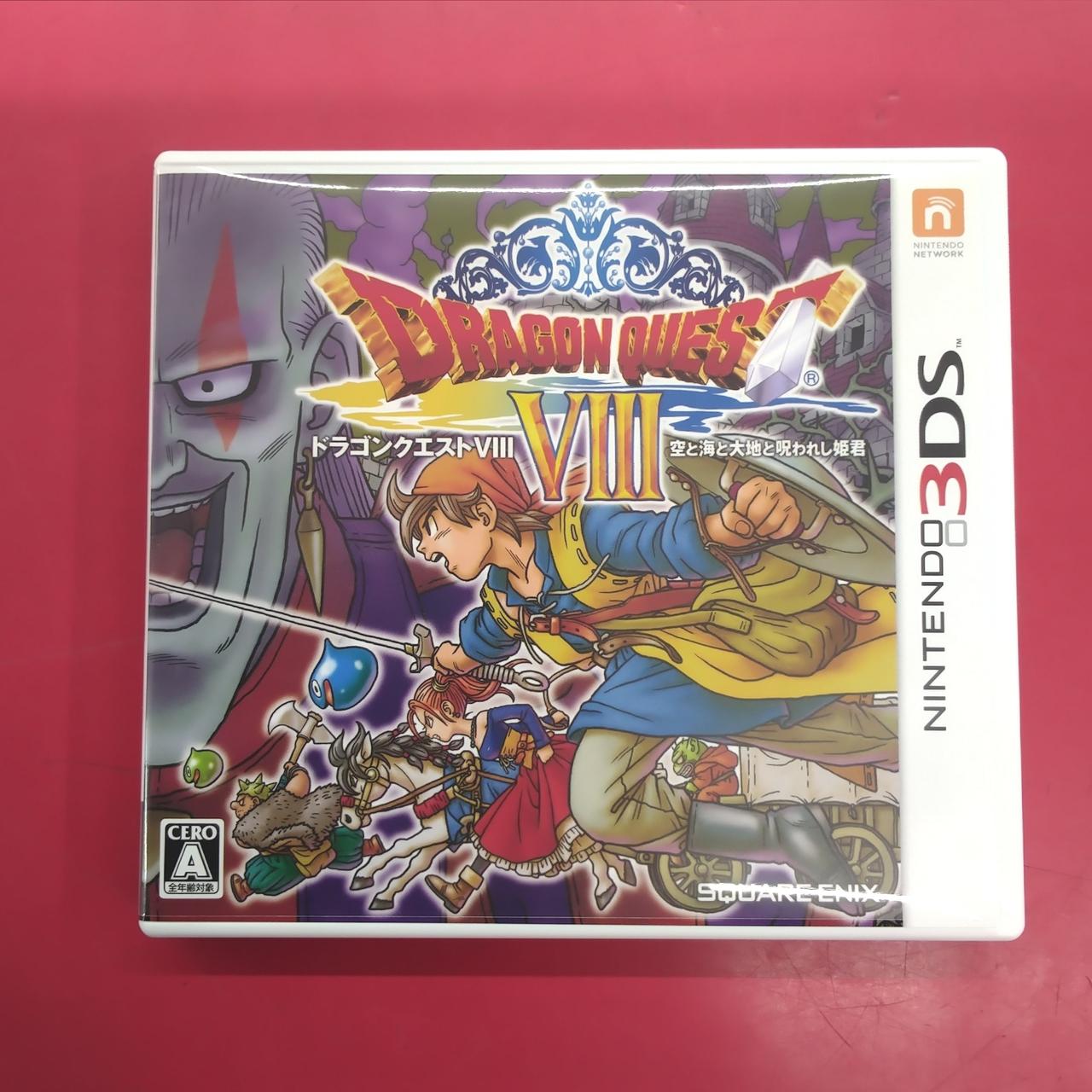 SQUARE ENIX|3DSソフト|HARDOFFオフモール（オフモ）|1010560000047137