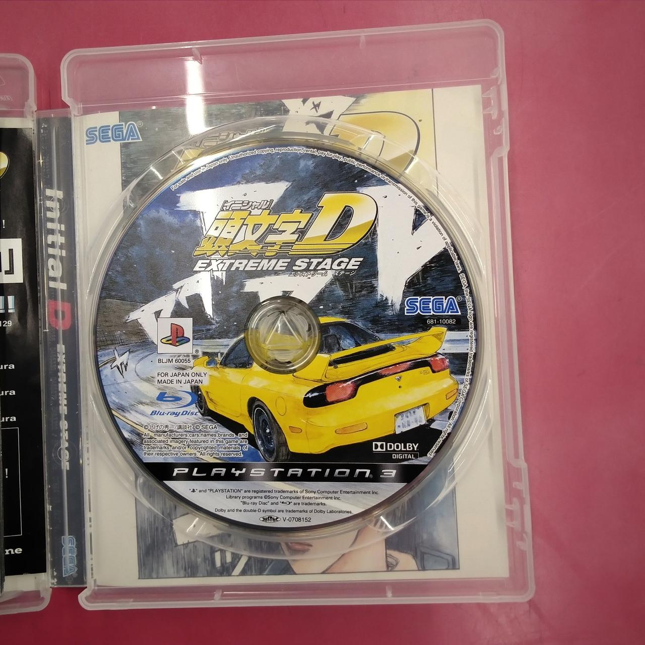 セガ(SEGA)|PS2ソフト|【ハードオフ公式通販】オフモール|1010560000050272