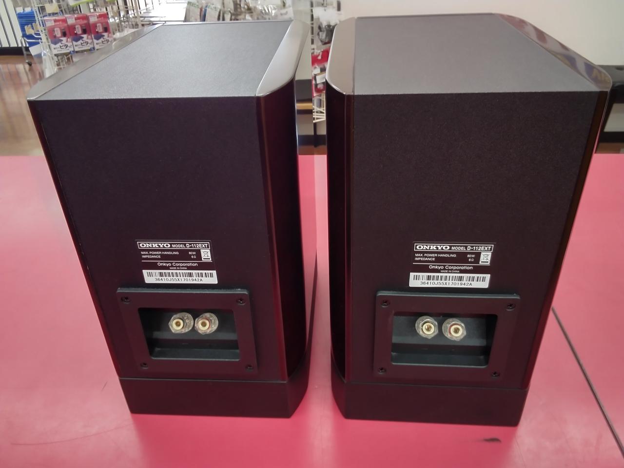 オンキョー(ONKYO)|スピーカー|HARDOFFオフモール（オフモ