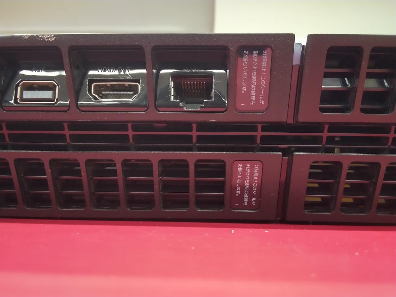 PS４本体のみジャンク品 ジャンク】SONY PlayStation4 CUH-1000AB01 PlayStation4 - ジャンク品