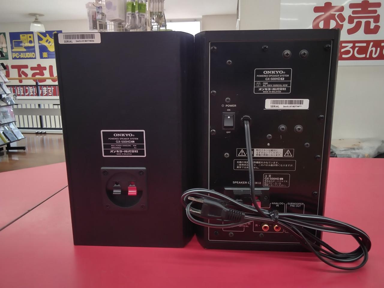 オンキョー(ONKYO)|アンプ内蔵スピーカー|HARDOFFオフモール（オフモ