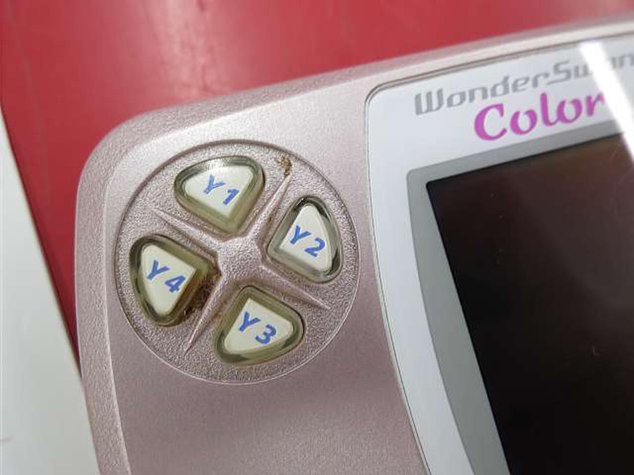 バンダイ(BANDAI)|レトロゲーム|【ハードオフ公式通販】オフモール