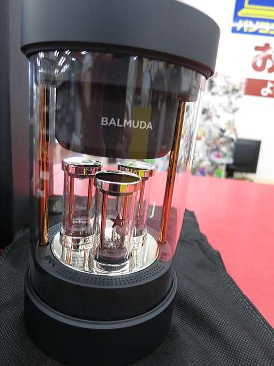 バルミューダ(BALMUDA)|開封済み 未使用品|HARDOFFオフモール
