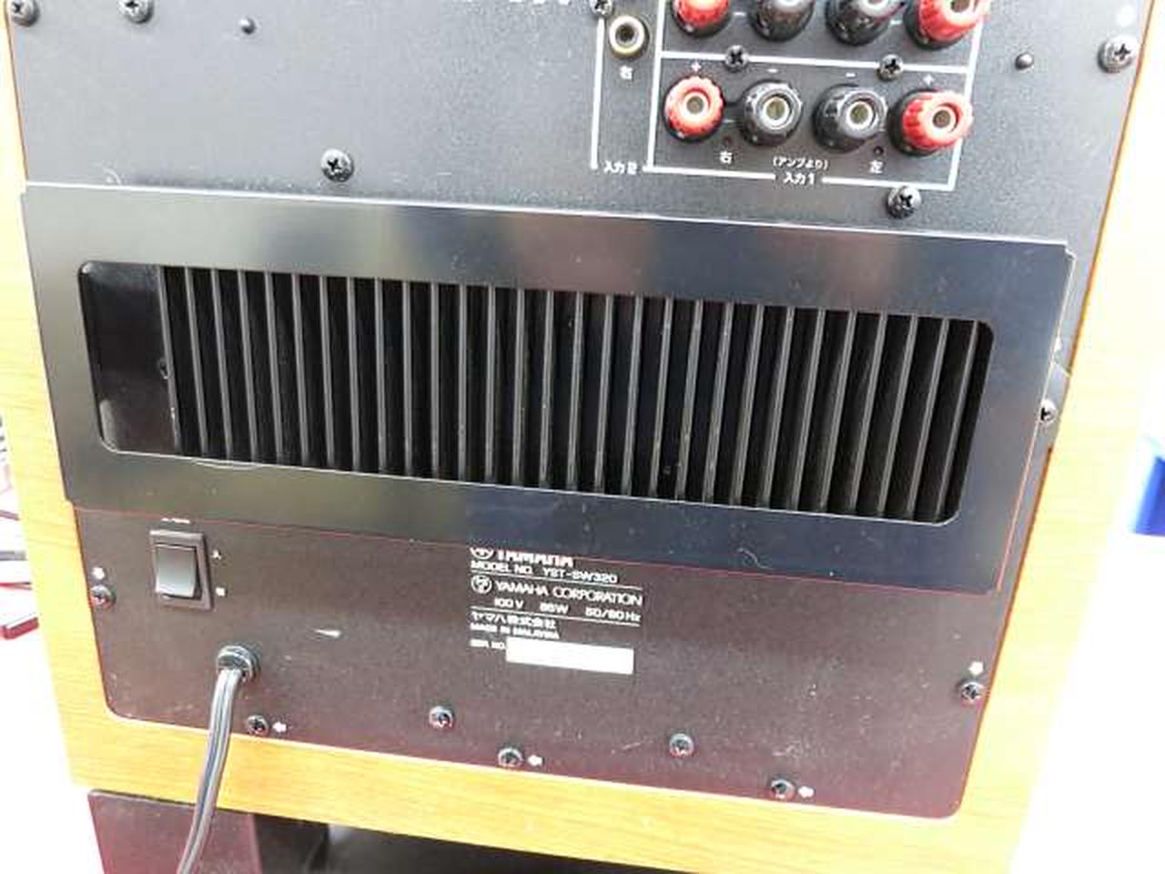 ヤマハ(YAMAHA)|スーパーウーファー|HARDOFFオフモール（オフモ