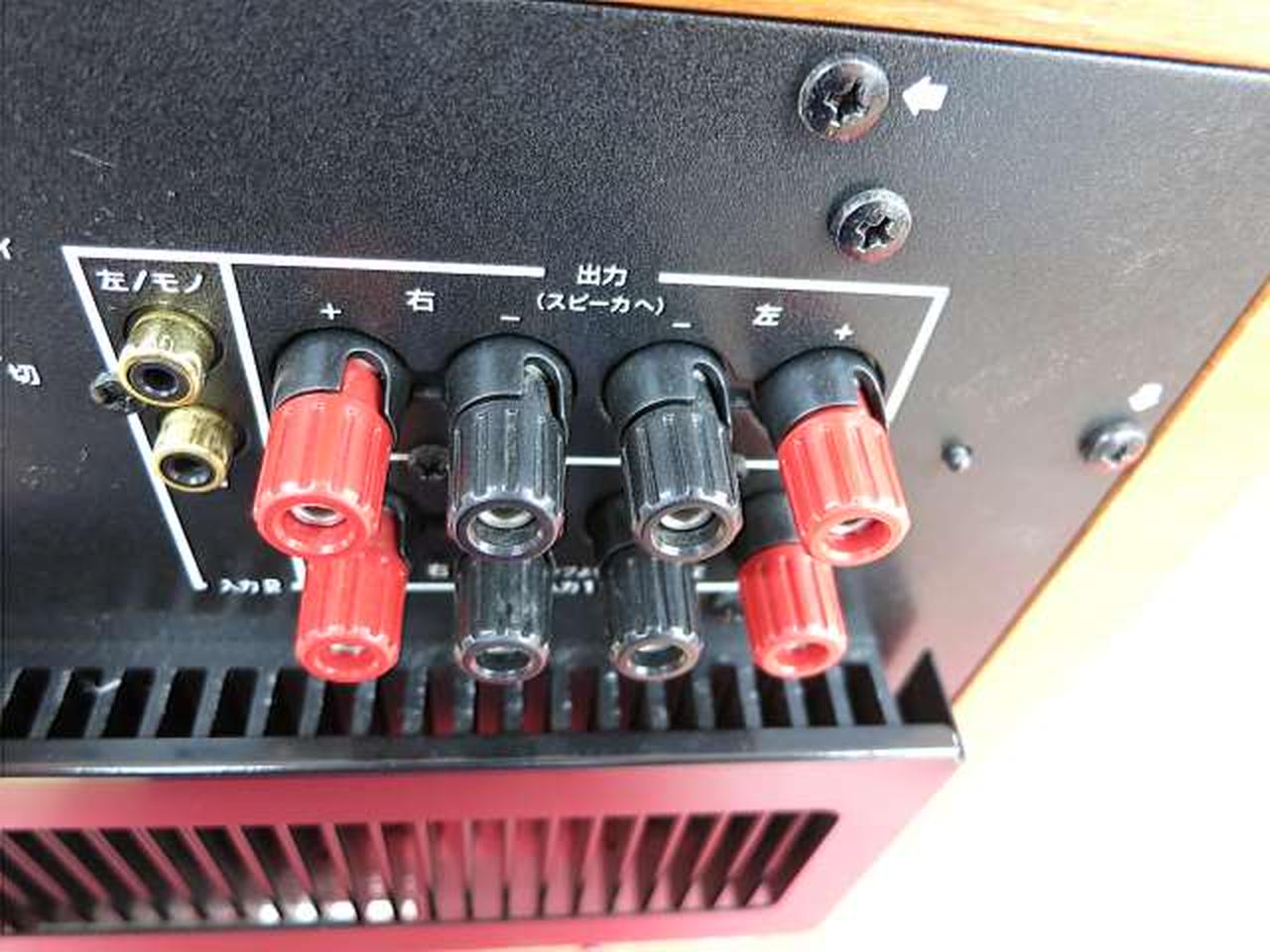 ヤマハ(YAMAHA)|スーパーウーファー|HARDOFFオフモール（オフモ