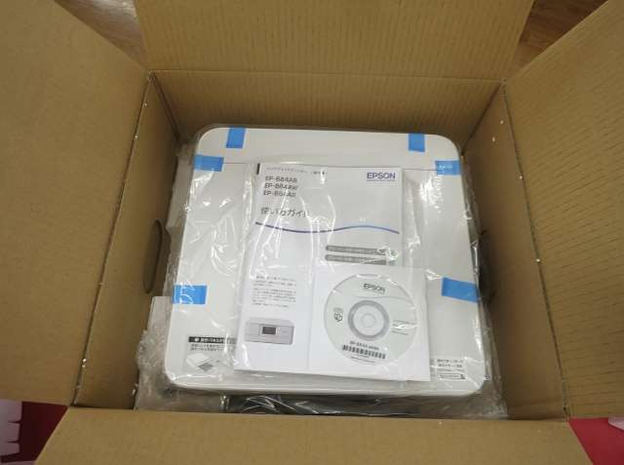 エプソン エプソン(EPSON)|A4対応複合機|HARDOFFオフモール（オフモ