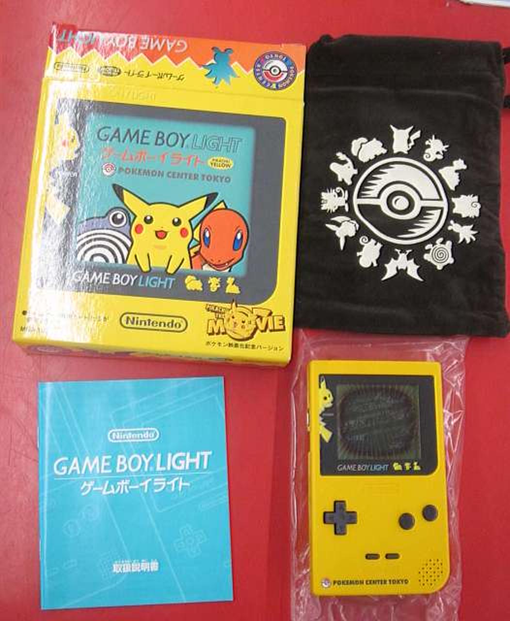 ニンテンドウ(NINTENDO)|ゲーム不可 ジャンク品|【ハードオフ公式通販
