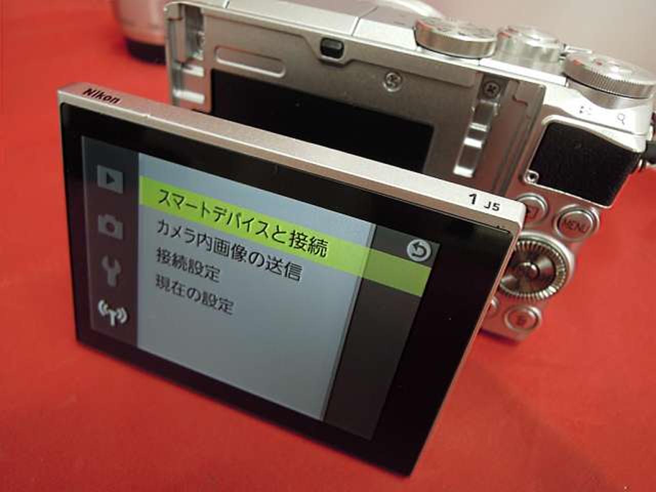 ニコン(NIKON)|NIKON 1 J5 ダブルレンズキット|HARDOFFオフモール