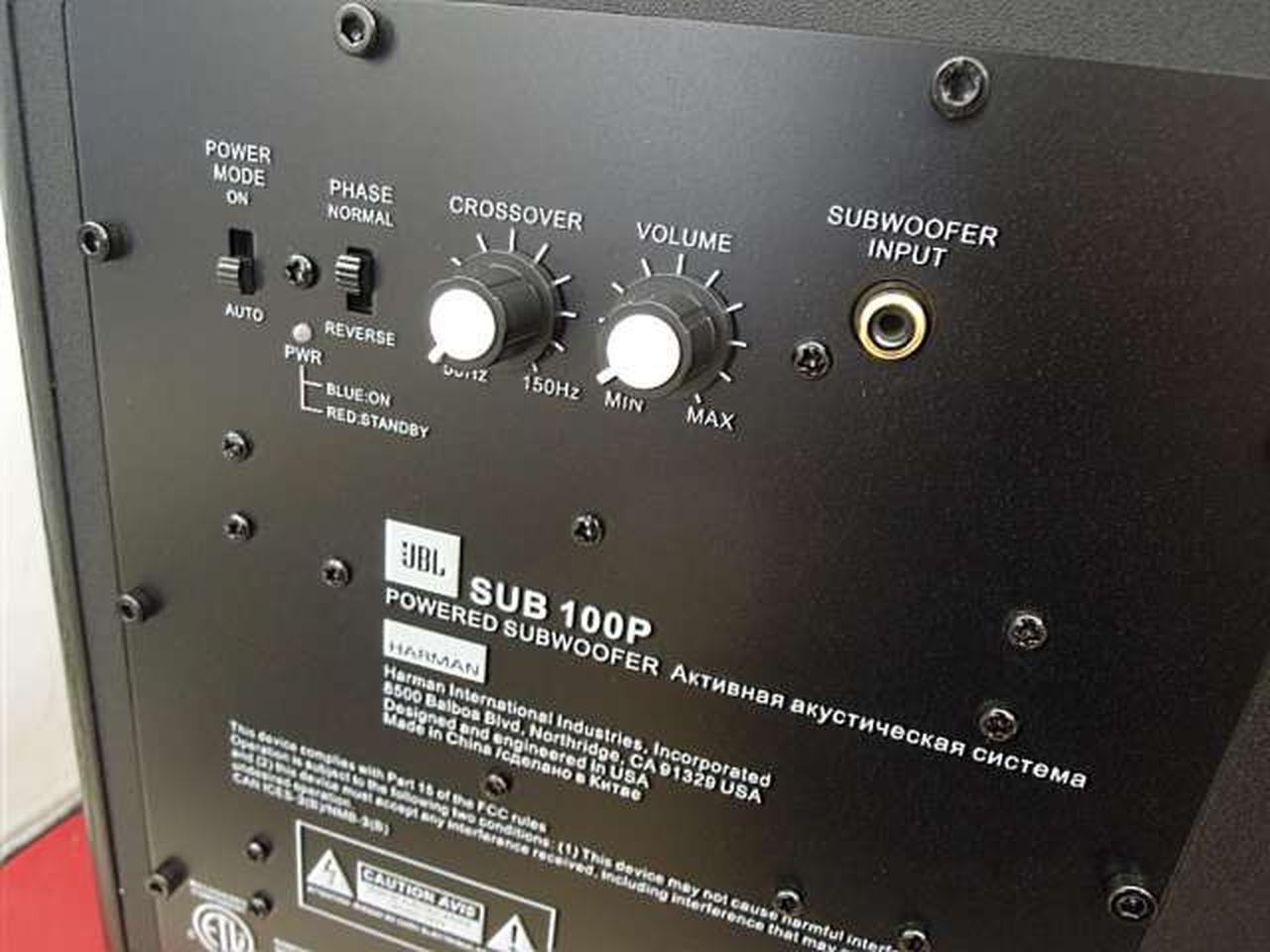 ジェービーエル(JBL)|サブウーファー|HARDOFFオフモール（オフモ