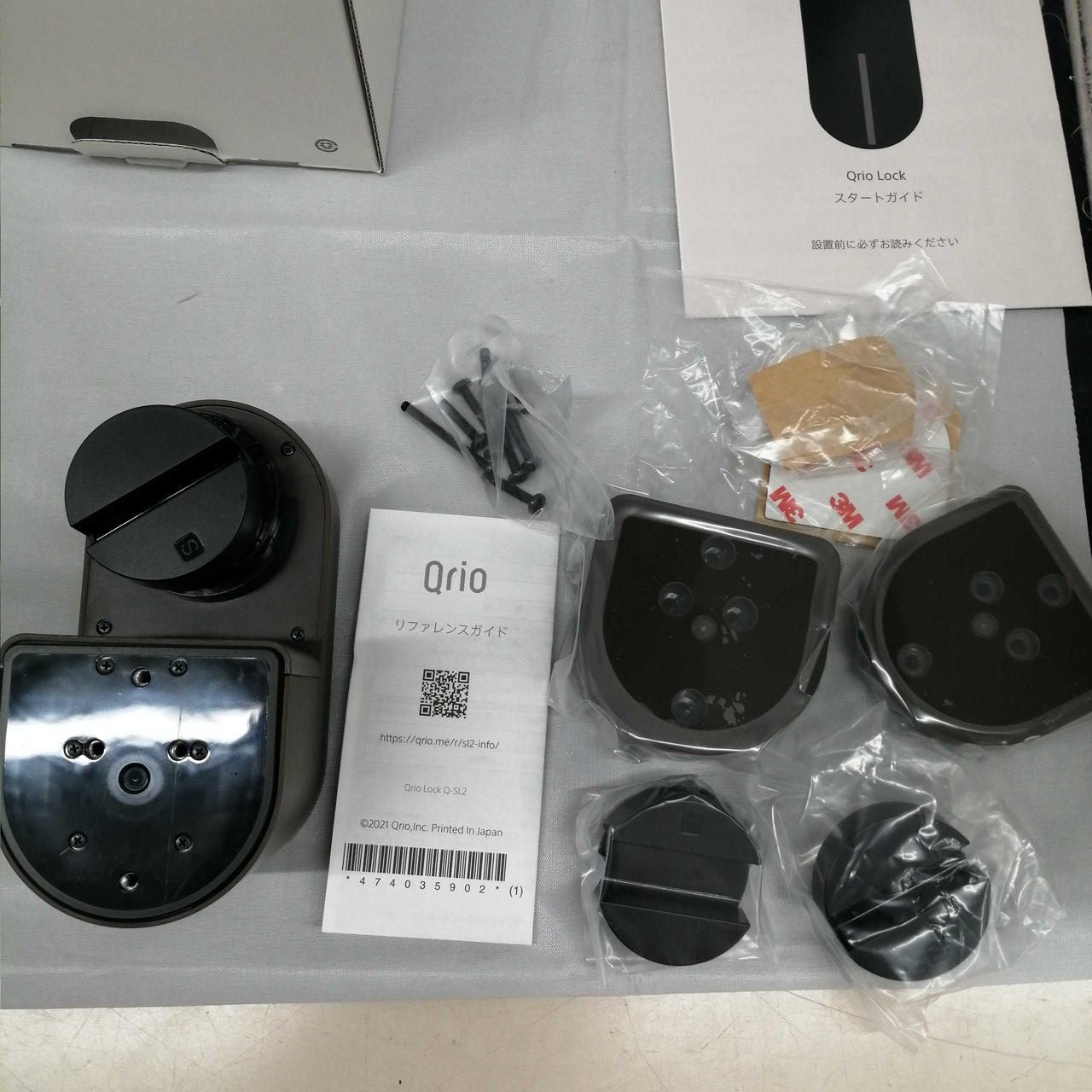 QRIO|QRIO LOCK/QRIO HUB|【ハードオフ公式通販】オフモール