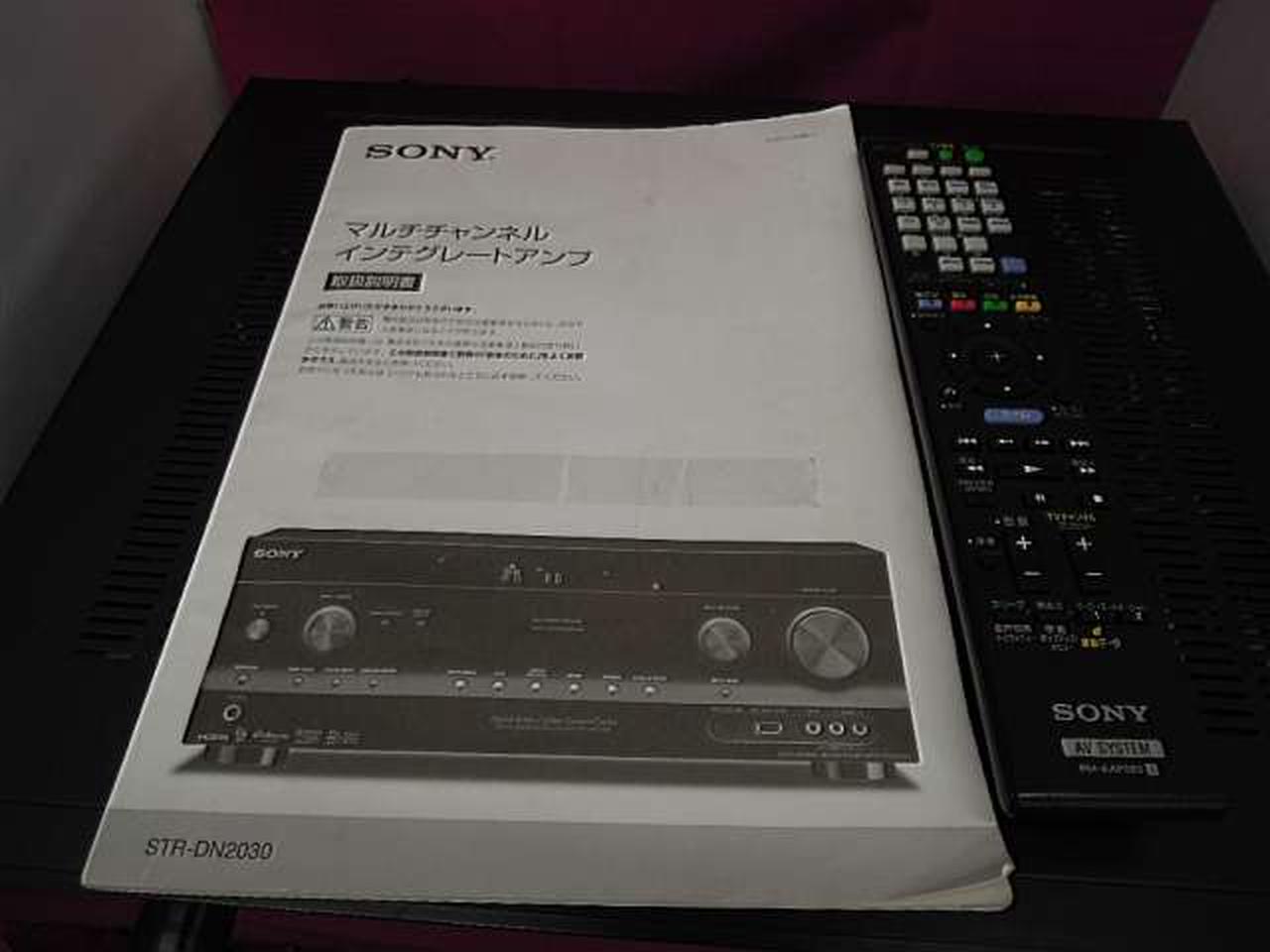 ソニー(SONY)|AVアンプ・レシーバー|HARDOFFオフモール（オフモ