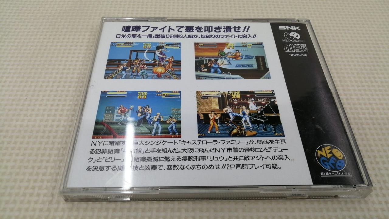 ゲーム ソフト たくまし ネオジオCD トップハンター ジャンク