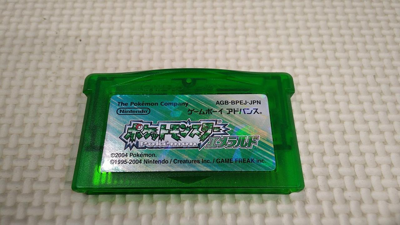 NINTENDO|ポケットモンスター エメラルド|【ハードオフ公式通販】オフ