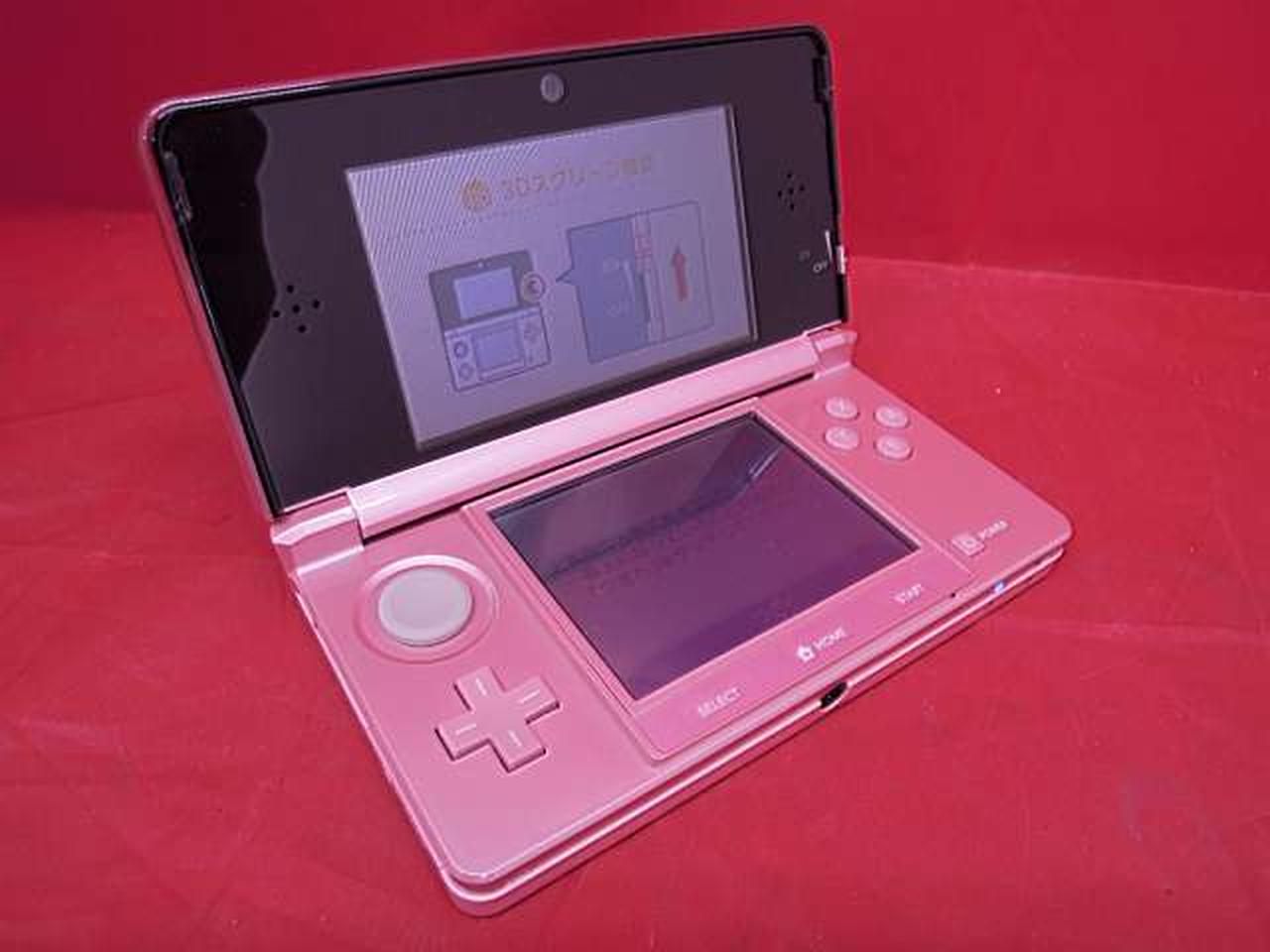 ニンテンドー 3DS