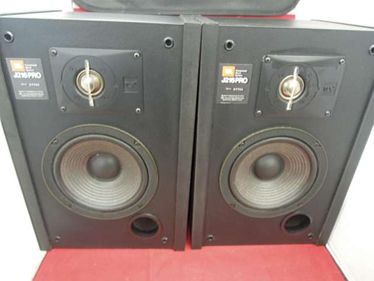 ジェービーエル(JBL)|スピーカー|HARDOFFオフモール（オフモ