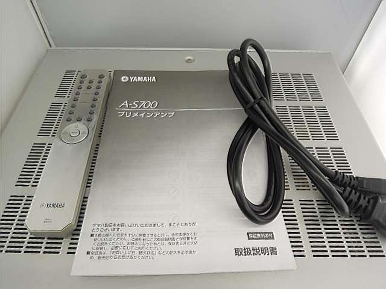 YAMAHA ヤマハ A-S700S プリメインアンプ ヨドバシ.com - ヤマハ YAMAHA プリメインアンプ シルバー A