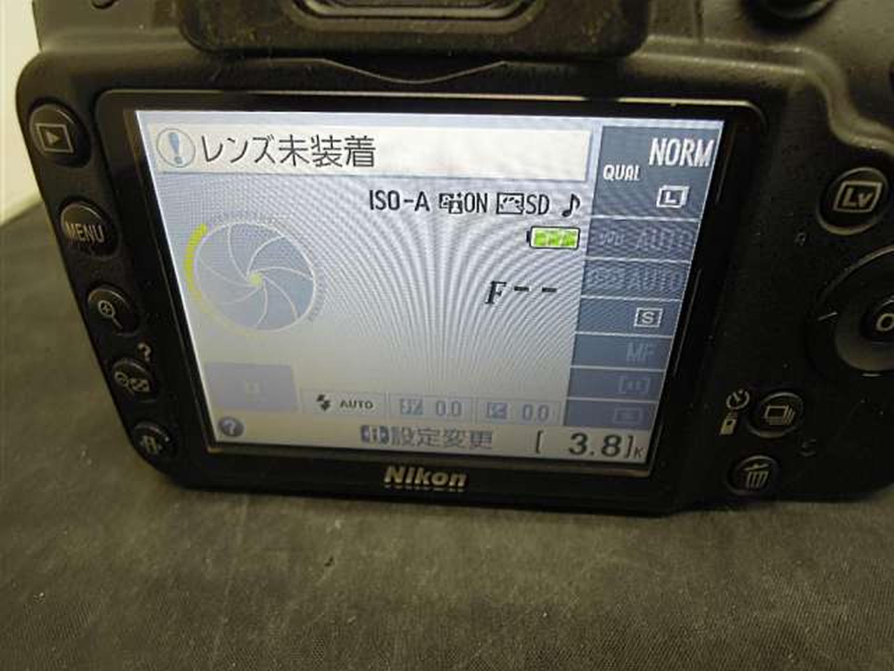 ニコン(NIKON)|D3200|HARDOFFオフモール（オフモ）|1010570000065218