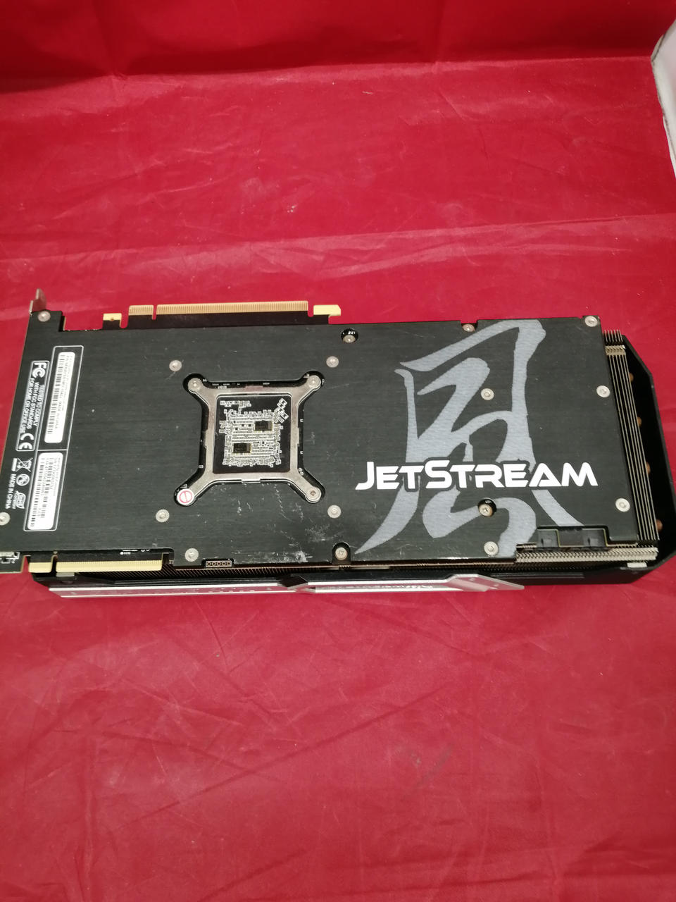 JETSTREAM|グラフィックボード|【ハードオフ公式通販】オフモール