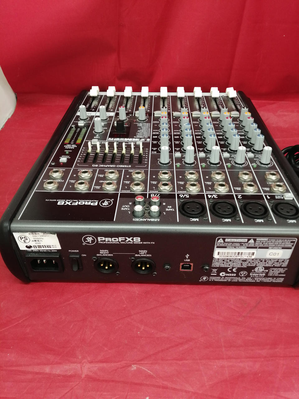 マッキー(MACKIE)|アナログミキサー|【ハードオフ公式通販】オフモール