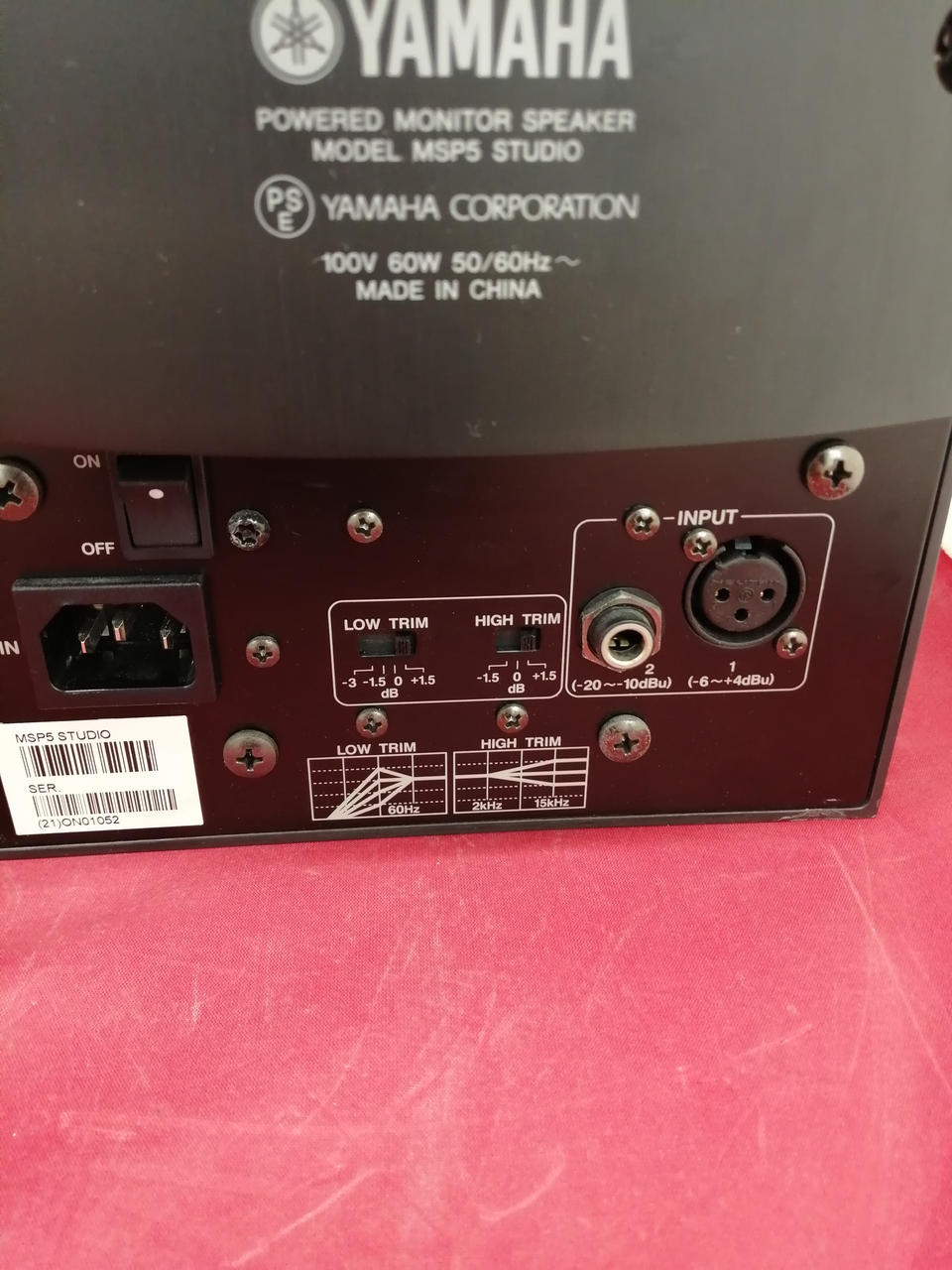 YAMAHA|モニタースピーカー(ペア)|【ハードオフ公式通販】オフモール