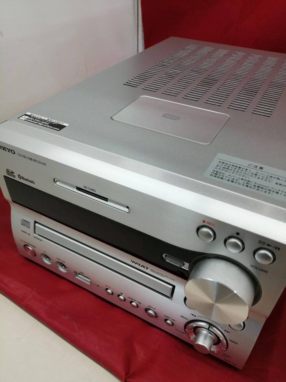 新品・未開封 ONKYO NFR-9X(S) ONKYO|NFR-9X|【ハードオフ公式通販】オフモール|1010570000071864