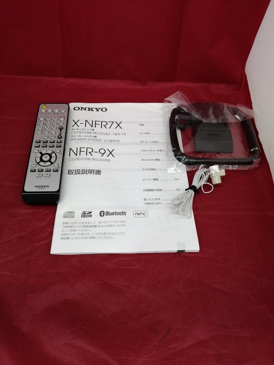 ONKYO|NFR-9X|【ハードオフ公式通販】オフモール|1010570000071864