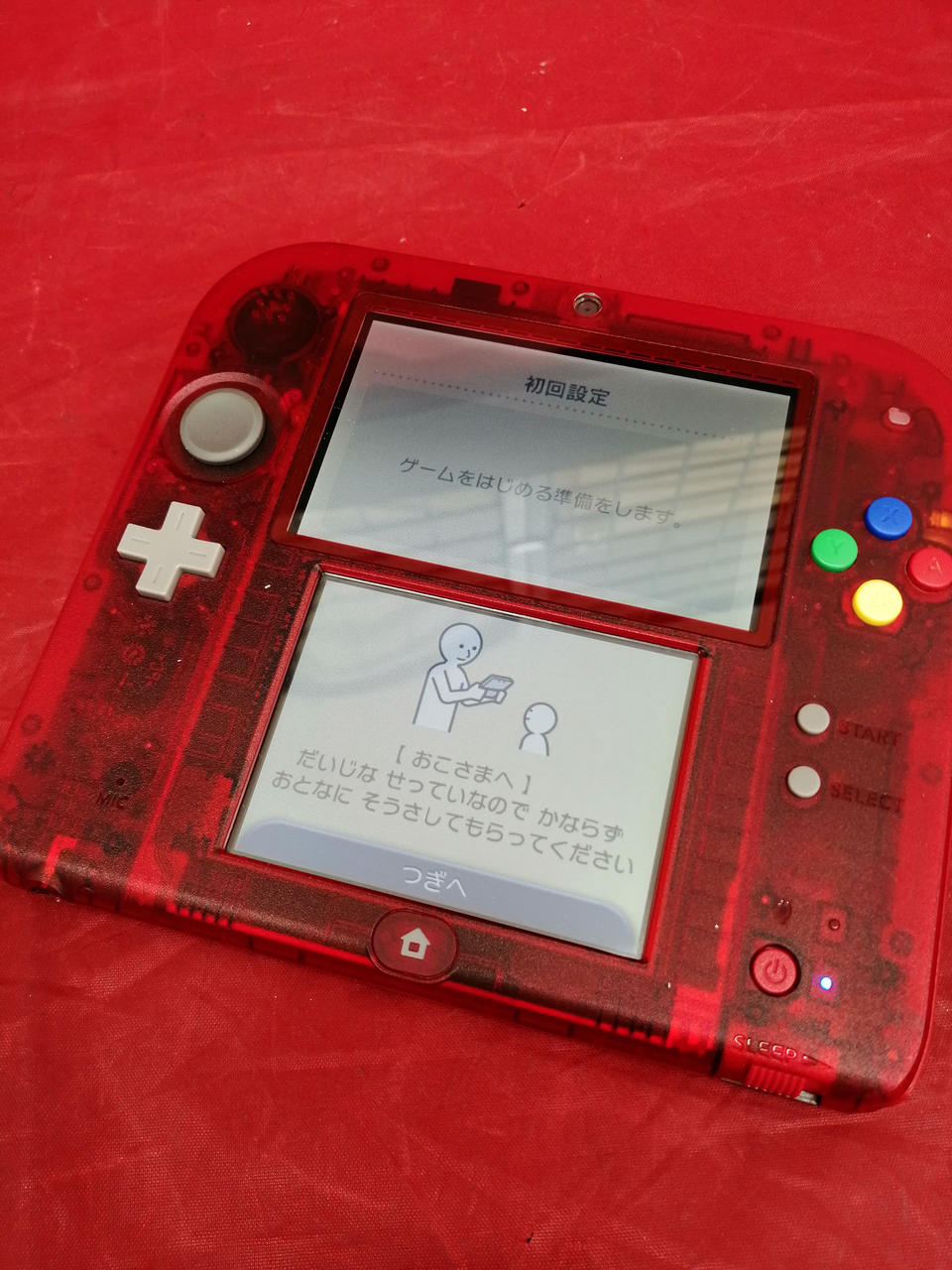 NINTENDO|「ポケットモンスター 赤」限定パック|【ハードオフ公式通販