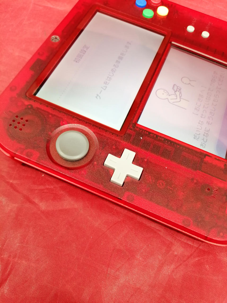 NINTENDO|「ポケットモンスター 赤」限定パック|【ハードオフ公式通販