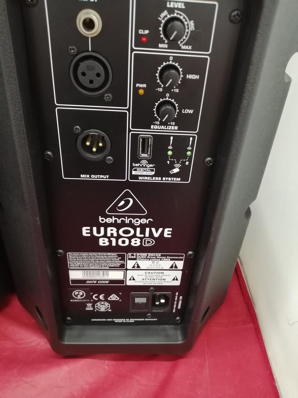 ベリンガーのスピーカー BERINGER|PAスピーカー(ペア)|【ハードオフ公式通販】オフモール