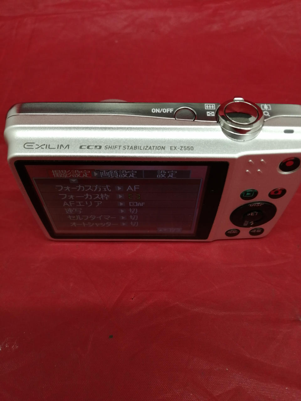 CASIO|デジタルカメラ|【ハードオフ公式通販】オフモール|1010570000072873