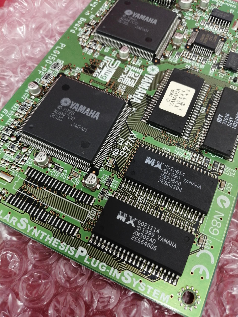 YAMAHA|PLG150-PF|【ハードオフ公式通販】オフモール|1910020000000638