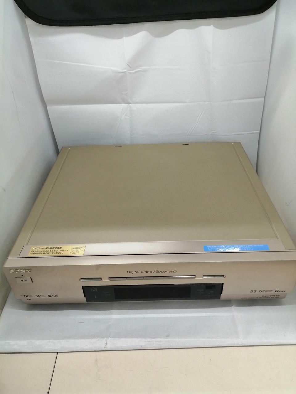 ソニー(SONY)|DV/VHSデッキ|【ハードオフ公式通販】オフモール