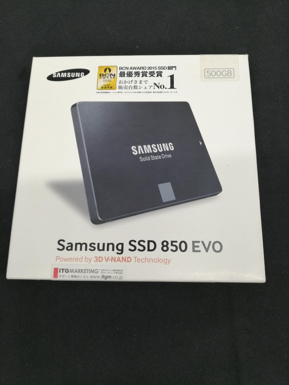 SAMSUNG|SSD(500GB)|【ハードオフ公式通販】オフモール|1010570000073934